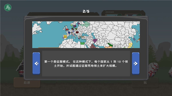 凯发娱乐登录真人现场娱乐最新娱乐评级2024年度娱乐产业最新评级盘点
